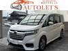 HONDA OTHER