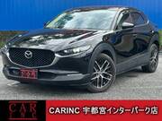2020 MAZDA OTHER