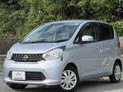2015 NISSAN DAYZ