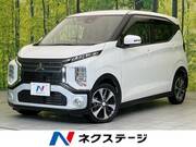 2019 MITSUBISHI OTHER