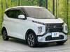 MITSUBISHI OTHER