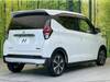 MITSUBISHI OTHER