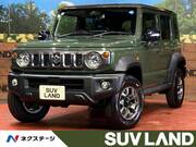 2026 SUZUKI OTHER
