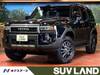 TOYOTA LANDCRUISER 250