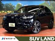 2026 HONDA OTHER