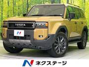 2025 TOYOTA LANDCRUISER 250