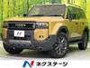 TOYOTA LANDCRUISER 250