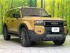 TOYOTA LANDCRUISER 250