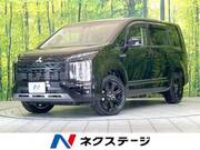 2025 MITSUBISHI OTHER