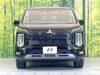 MITSUBISHI OTHER