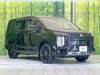 MITSUBISHI OTHER