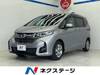 HONDA FREED HYBRID