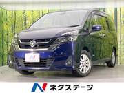 2016 NISSAN SERENA