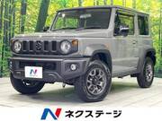 2025 SUZUKI JIMNY SIERRA