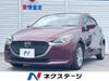 MAZDA OTHER
