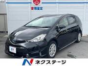 2015 TOYOTA PRIUS ALPHA S