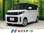 2025 MITSUBISHI EK SPACE