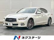 2014 NISSAN SKYLINE