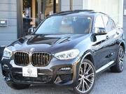 2020 BMW OTHER