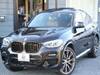 BMW OTHER