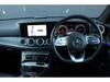 MERCEDES BENZ E-CLASS Stationwagon