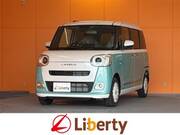 2026 DAIHATSU OTHER