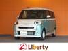DAIHATSU OTHER