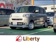 2026 DAIHATSU OTHER