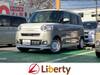 DAIHATSU OTHER