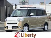 2026 DAIHATSU OTHER