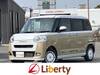 DAIHATSU OTHER