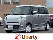 2026 DAIHATSU OTHER