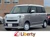 DAIHATSU OTHER