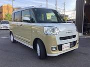 2026 DAIHATSU OTHER