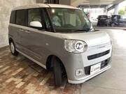 2026 DAIHATSU OTHER