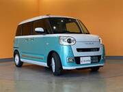 2026 DAIHATSU OTHER