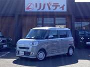 2026 DAIHATSU OTHER
