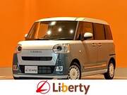 2026 DAIHATSU OTHER