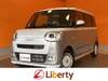 DAIHATSU OTHER
