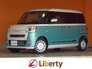2026 DAIHATSU OTHER