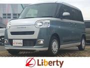 2026 DAIHATSU OTHER