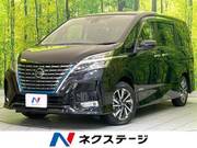 2021 NISSAN SERENA