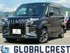 MITSUBISHI OTHER