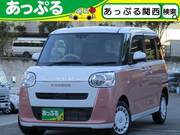 2024 DAIHATSU OTHER