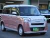 DAIHATSU OTHER