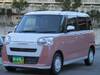 DAIHATSU OTHER