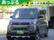 2023 MITSUBISHI OTHER