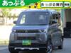 MITSUBISHI OTHER