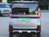 MITSUBISHI OTHER