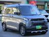 MITSUBISHI OTHER